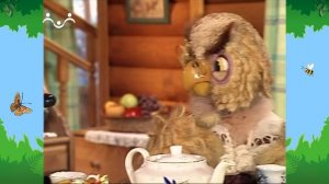 Утро в Шишкином Лесу. Быт. О дружбе, которую не купишь