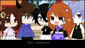 Реакция на мини фильм «зачем ты раздеваешься ?» ЯОЙ 🍜