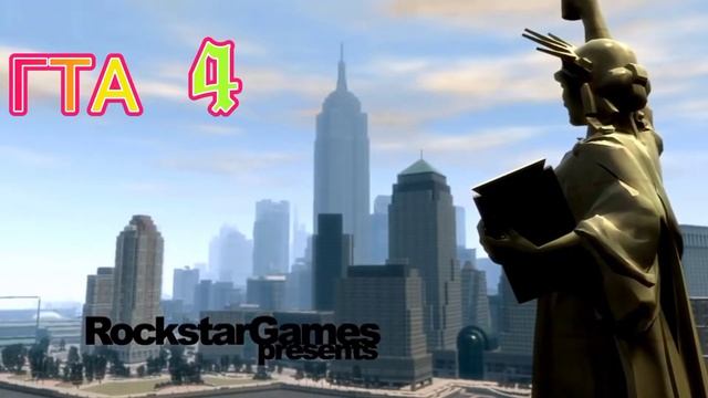 Топ 10 игр на слабый пк первое моё видео смотреть онлайн