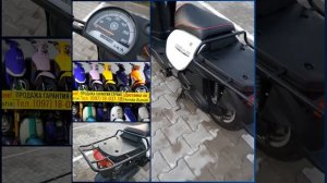 Грузовой скутер Yamaha Gear UA06J скутер с контейнера, купить японский мопед Украина