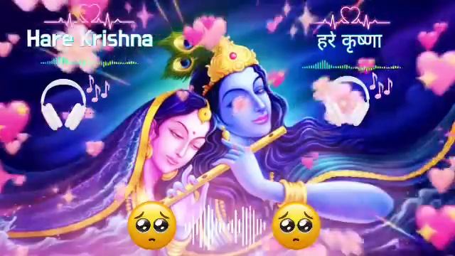 ? Hare Krishna Akhand Dhun ? bhajan
