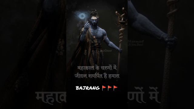 Mahabharat Episode 13 Gita ka gyaan #hanumanji #jayshreeram #jaymahakal