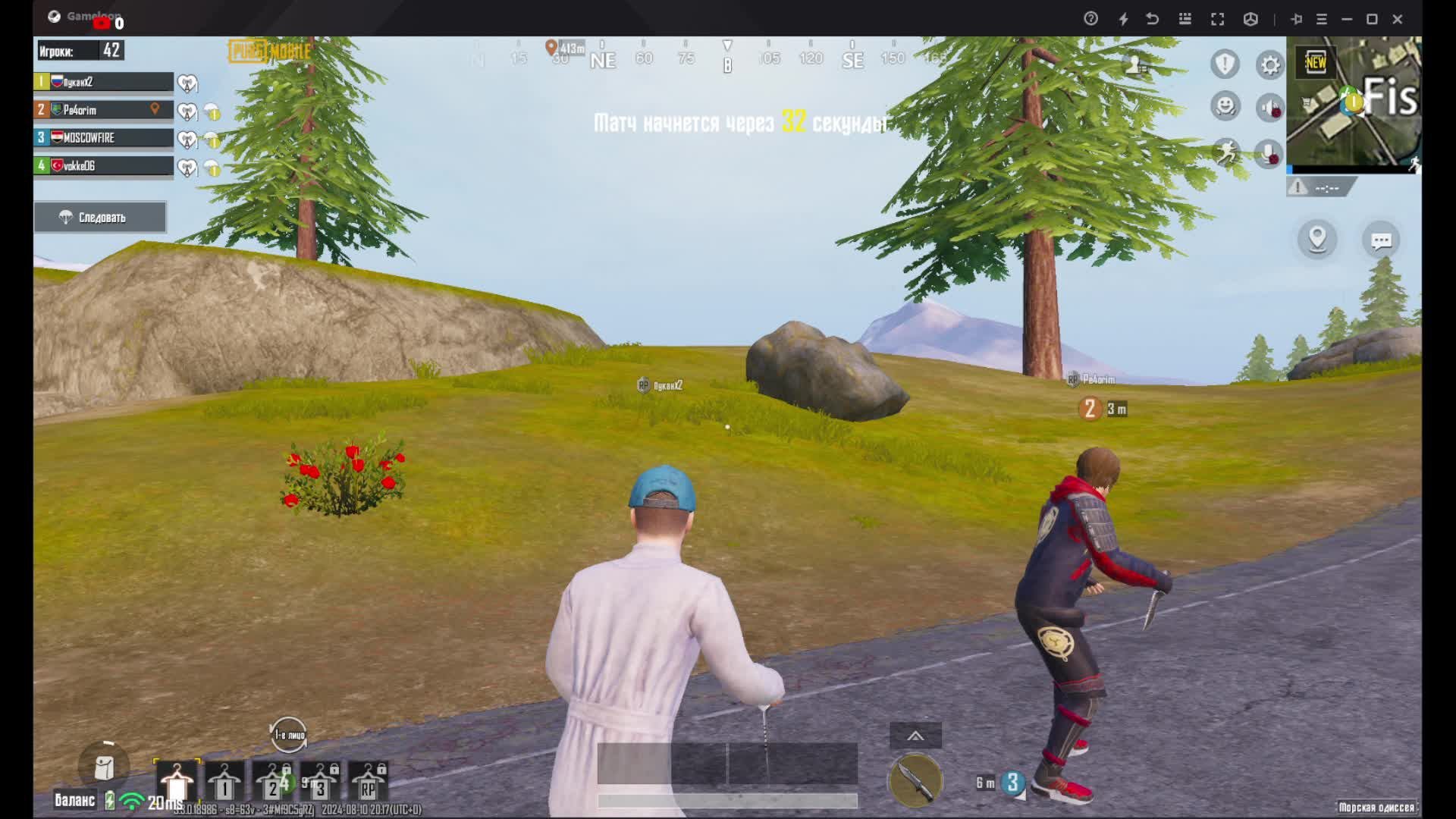 PUBG