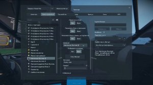 #4 ● Space Engineers ● Построил компактный бур с автостыковкой.
