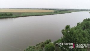 База для проведения спортивных мероприятий "Южное Графство"
