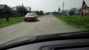 Красный Путь