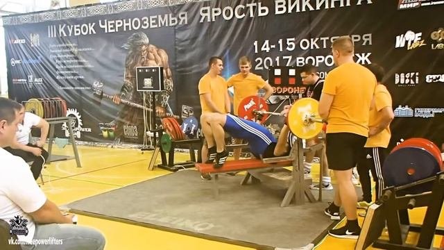 Алексей Сущенко - силовое двоеборье 360кг