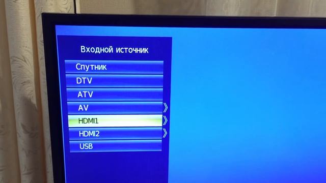 Подключение PS4 к ТВ / БЫСТРАЯ ИНСТРУКЦИЯ