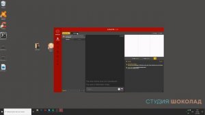 Обзор приложения вебкам сайта Jasmin.com (Livejasmin)