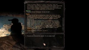 Забираем "Осколок Монолита". Бонус: борьба за суперброню! / Прохождение Stalker Anomaly (серия 10-2