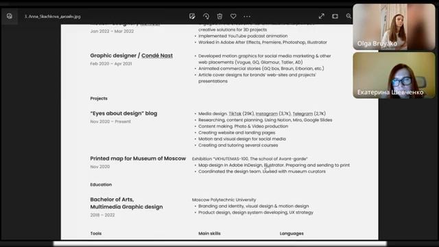 Разбор резюме на английском | Запись эфира Эйч х Skyeng смотреть онлайн