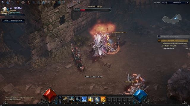 Mu Legend. Обзор всех классов и скилов. смотреть онлайн