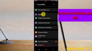 Samsung Galaxy S22 Ultra : How to turn on or off TalkBack Display speech output
