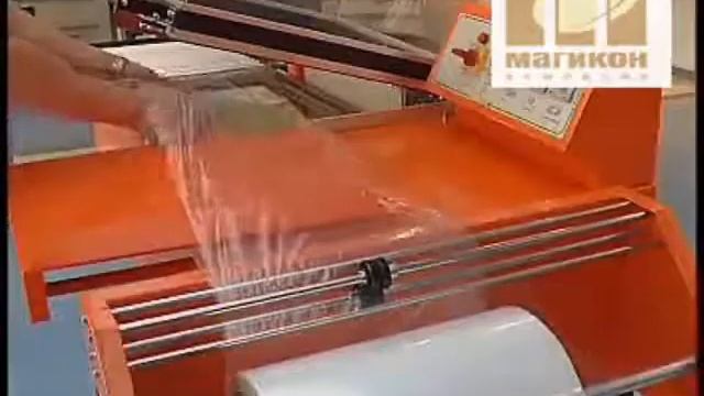 BSF термоупаковщик смотреть онлайн