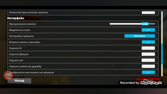 как делать двойной прыжок в фан оф ганс|fun of guns смотреть онлайн