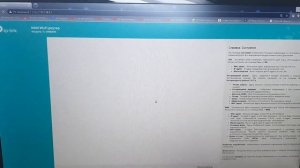 Роутер Tp-Link WR840N | N300. Установка . Обзор. Подключение второго роутера!