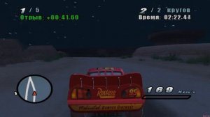 Прохождение игры Тачки #8