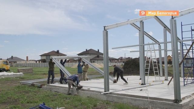 Сельская ипотека на строительство дома