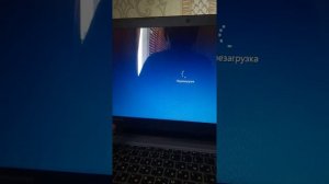 что будет если удалить файлы установки во время устоновки windows 7