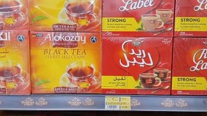 Гипермаркет ЛуЛу в Шардже