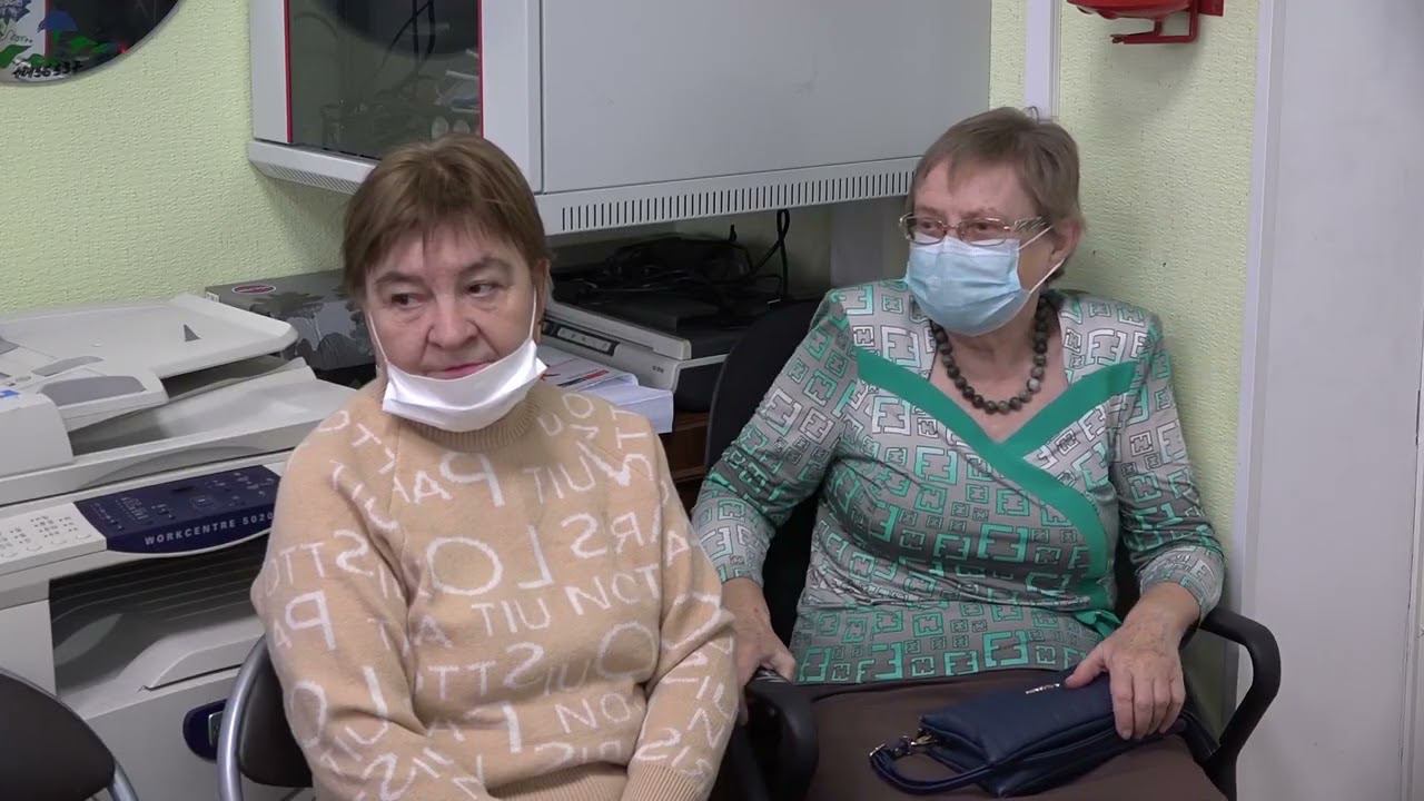 Университет Активное Долголетие. смотреть онлайн