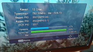 Антенна из кабеля для DVB T2! Реально Отлично Работает!