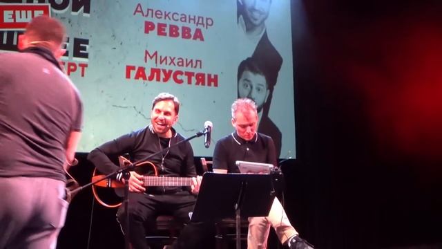 РЕВВА И ГАЛУСТЯН в АМЕРИКЕ / ВЛОГ 2019 смотреть онлайн