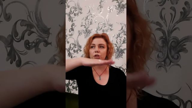 аромат и настроение #психология #аромат #самонастрой