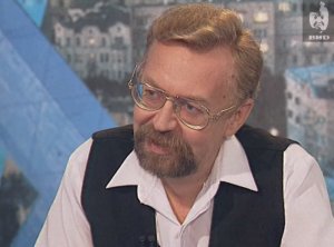 Час Пик 28.01.1998