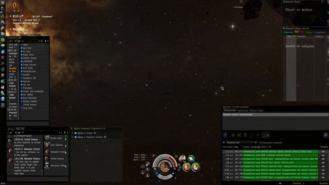 Eve online. #49. Жизнь в нулях. смотреть онлайн