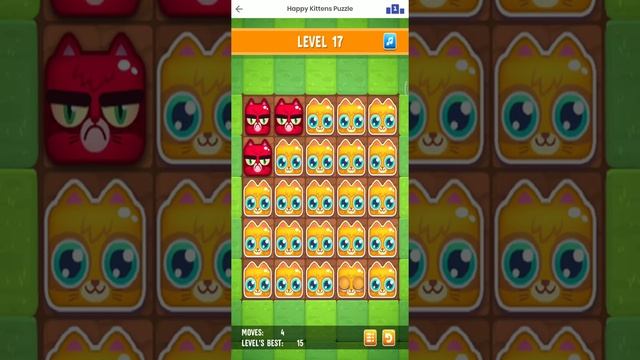 Happy Kitten Puzzle (Solved) || Need Only 6 moves || [ Level- 17 ]