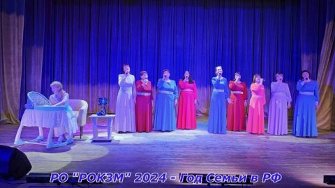 Вокальный коллектив «Мечта»
Кемеровская область- Кузбасс, Яшкинский МО, пгт. Яшкино
МБУ «ЦДК»