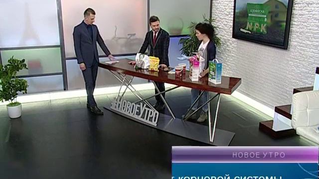 Весеннее удобрение сада