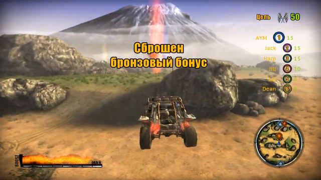 insane 2 прохождение - Manufacturers content - 4x4 - Africa - Аллея баобабов - Бонус-спринт смотреть онлайн