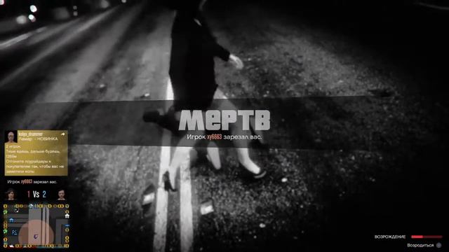 Когда хочешь уйти от проблем, а тебе мешают смотреть онлайн