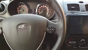 Тестирование кнопок руля