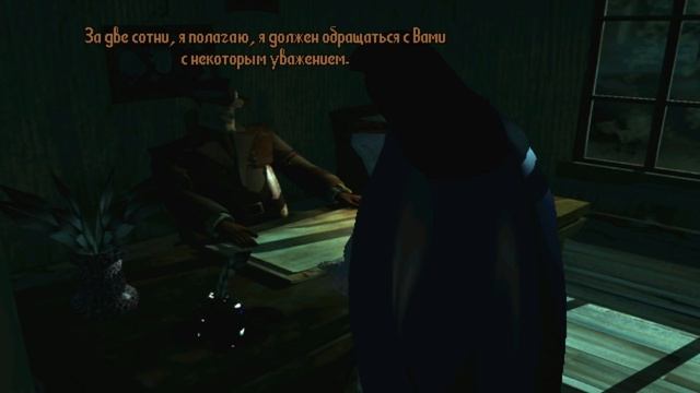 -1- Давайте поиграем в Discworld Noir смотреть онлайн
