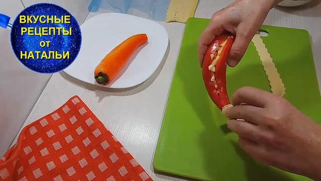 Мои гости были в восторге от такой закуски.Рецепт