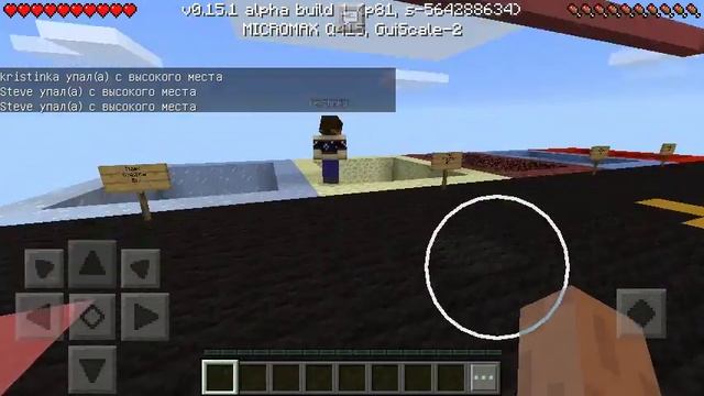 Ломаем ноги об Блоке Minecraft смотреть онлайн