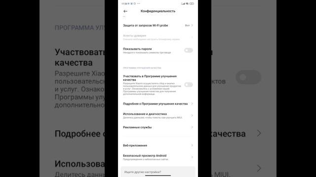 самая вредная ностроика