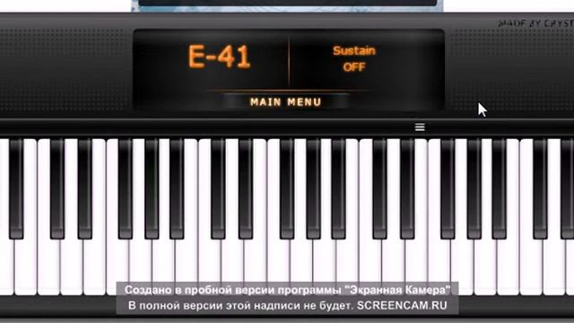 игра на пианино! :3 смотреть онлайн