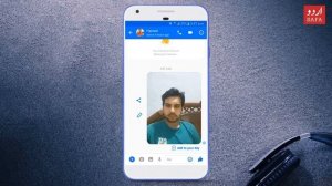 Front Camera Hack Trick With Facebook Messenger