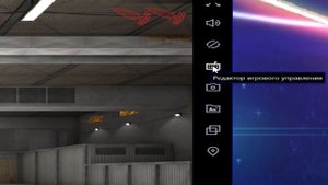 Настройка Сесны в Standoff 2 BlueStacks | Как Сделать Сенсу Отзывчивой?