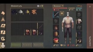 Подземелье отрекшихся все 3 этажа (финальные сундуки) | Grim soul