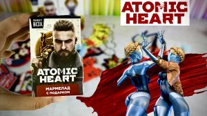 ATOMIC HEART От Sweet Box, открываем 10 сюрпризов свит-боксов по игре Атомик Харт, новые серии