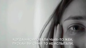 Когда кричали «РУССКИХ НА ГИЛЯКУ» ...