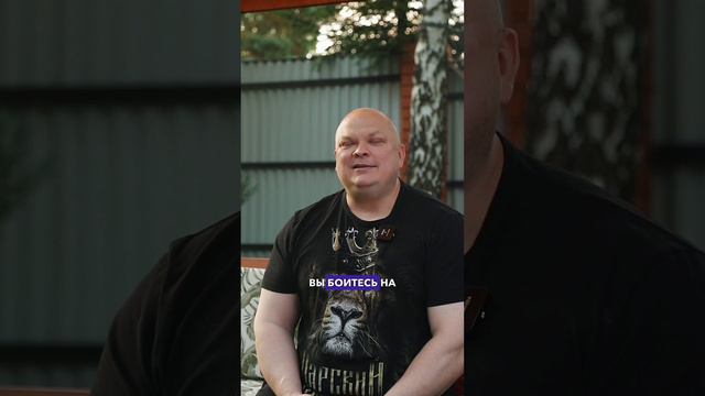 Стоит ли бояться демонов, сущностей, энергетических паразитов?