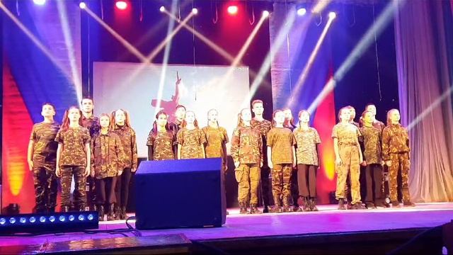 ЦДК. Патриотическое воспитание