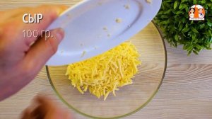 Съедается подчистую.  Легкая закуска для фуршета на праздничный стол.  Вкусно, Просто и Легко