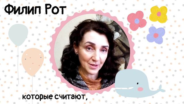 Всем родителям и детям# Цитаты( Слушай сердцем#37) смотреть онлайн